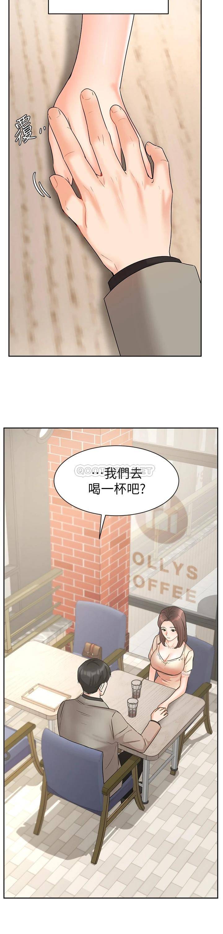 韩国污漫画 業績女王 第34话想起过往的温存 24