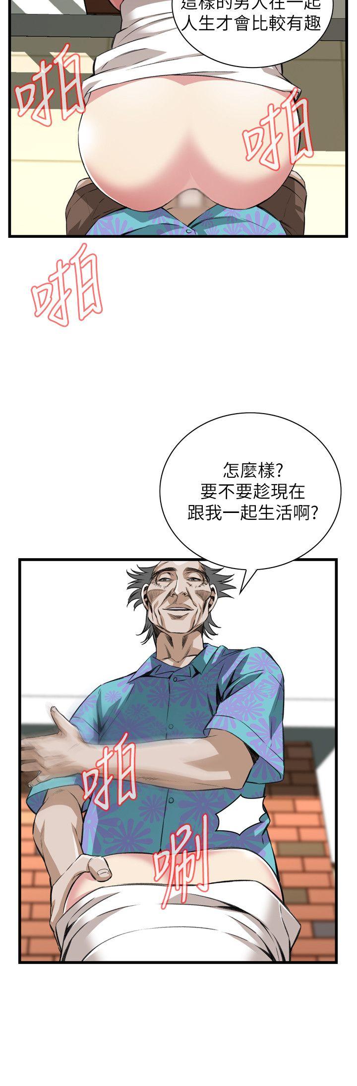 韩国污漫画 偷窺 第105话 21