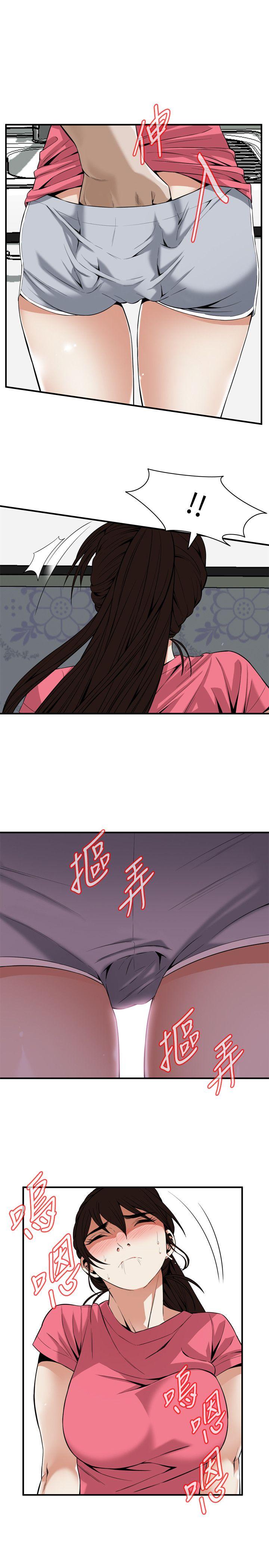 偷窥  第124话-家里只有我跟妳 漫画图片23.jpg