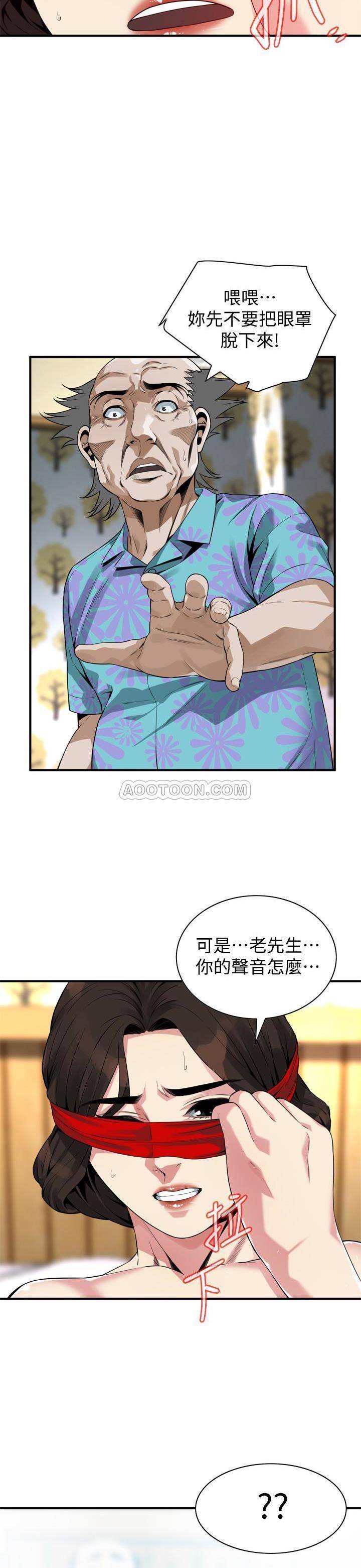 偷窥  第165话-老先生，你的声音怎么怪怪的…? 漫画图片21.jpg