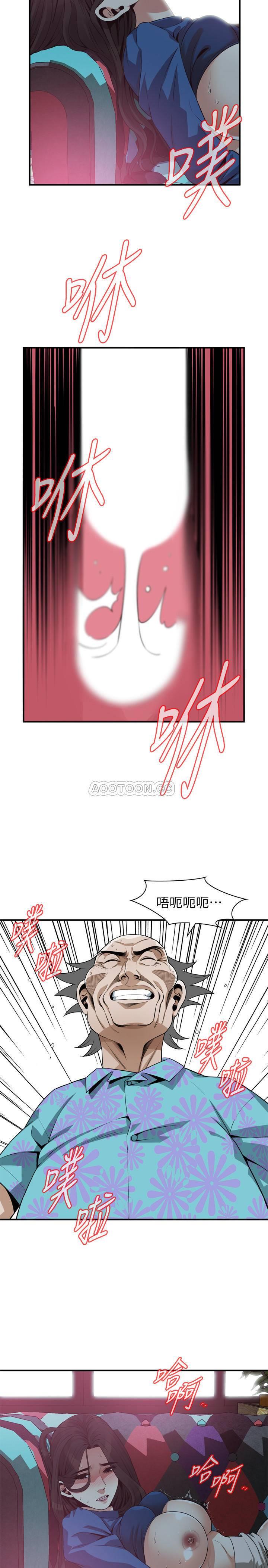 韩国污漫画 偷窺 第186话-只跟老头做，不跟我做? 13