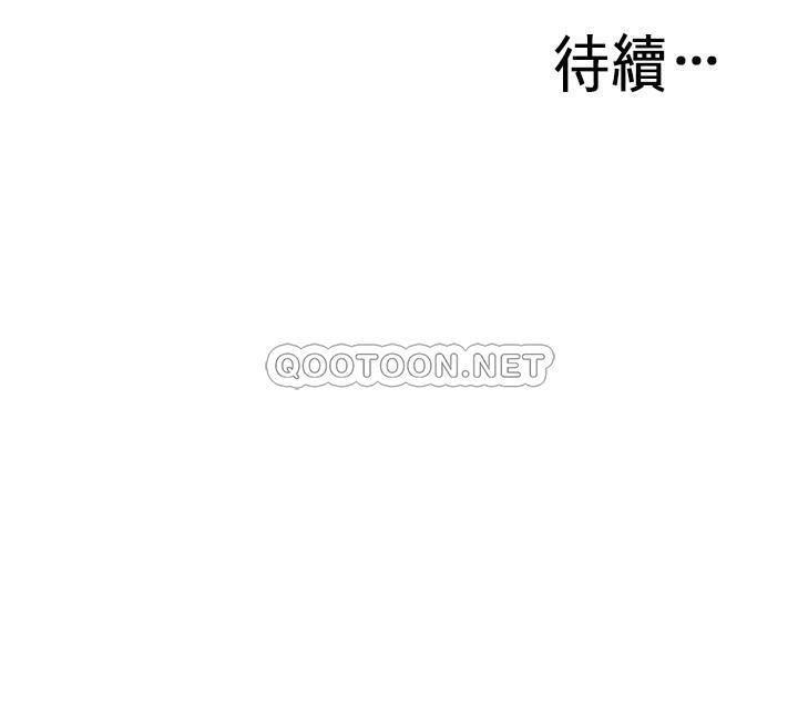 韩国污漫画 偷窺 第192话-主动骑胜春的琇爱 31