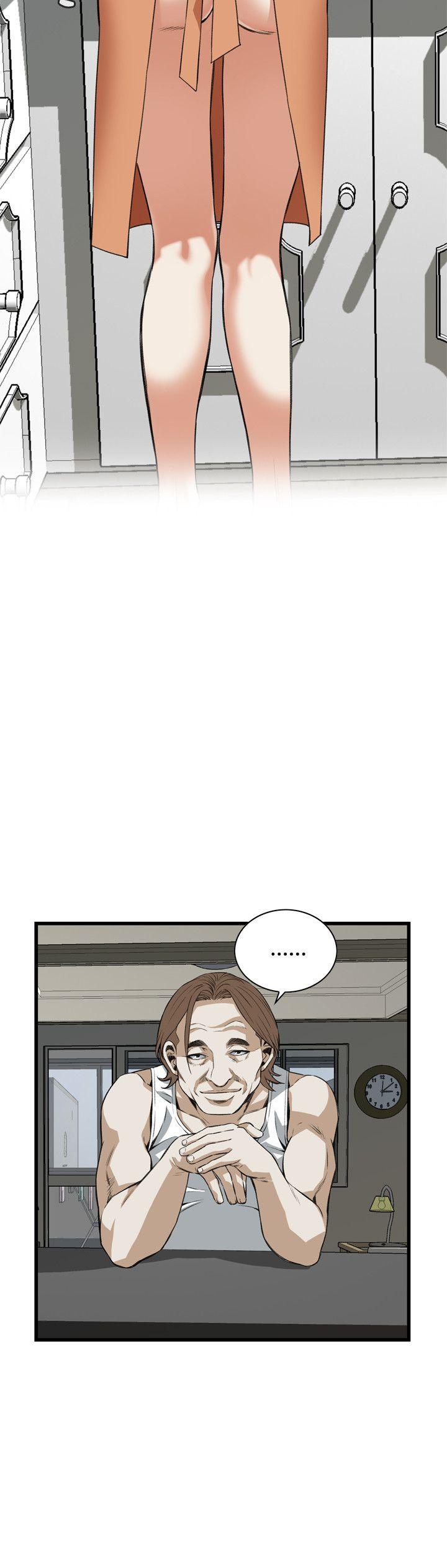 偷窥  第86话 漫画图片12.jpg