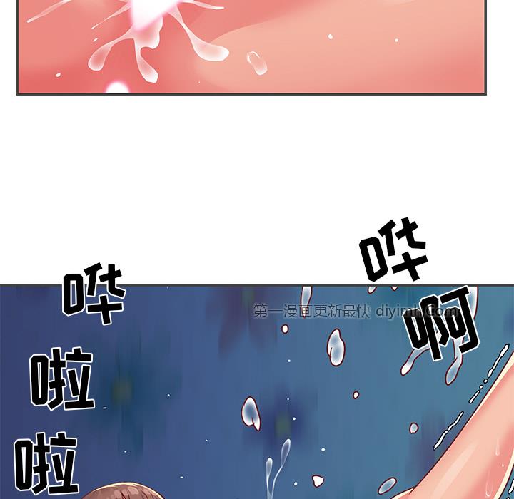 与两姐妹的同居生活  第2话 漫画图片86.jpg