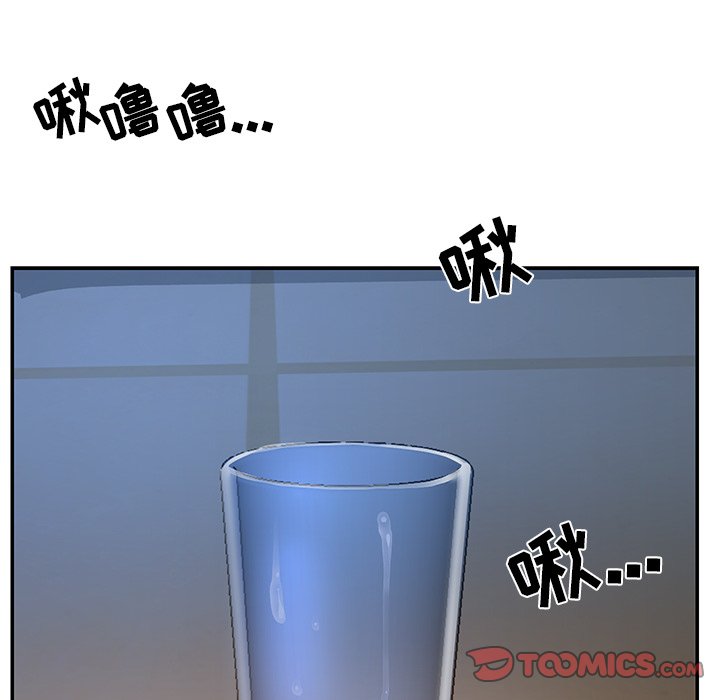 与两姐妹的同居生活  第4话 漫画图片74.jpg