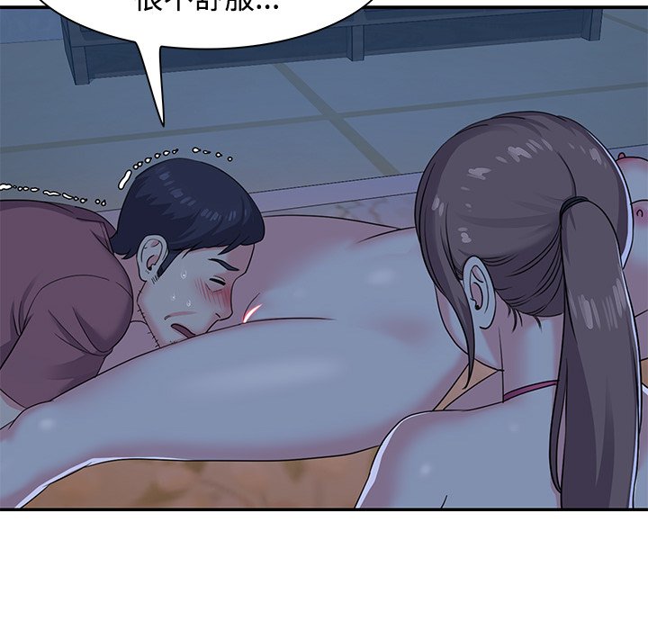 韩国污漫画 與兩姐妹的同居生活 第5话 9