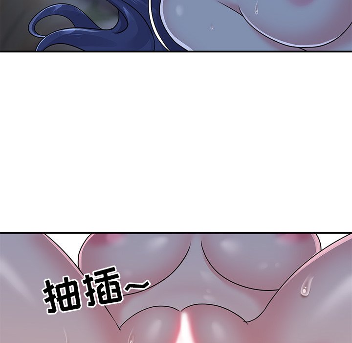 与两姐妹的同居生活  第6话 漫画图片10.jpg