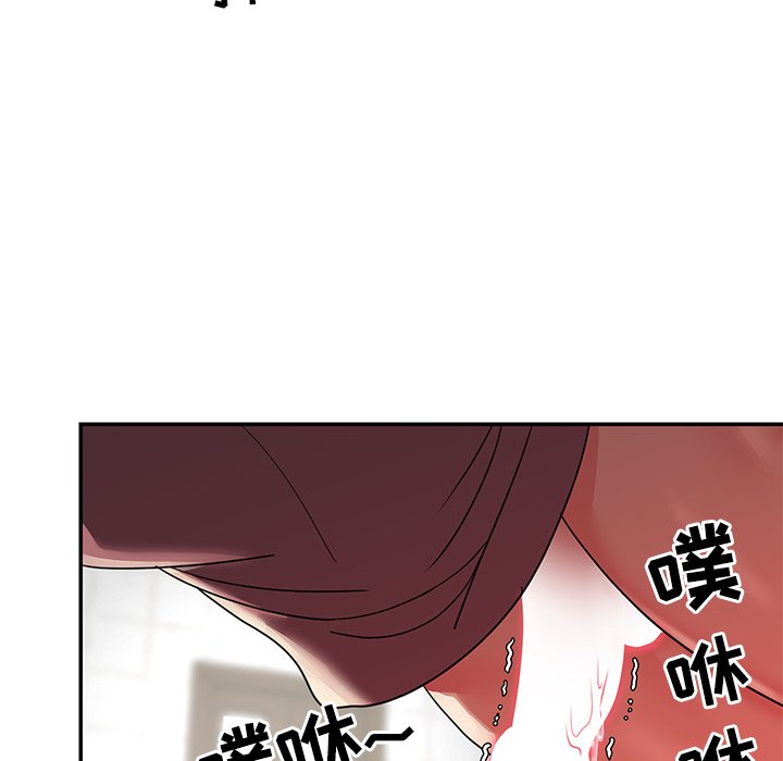 与两姐妹的同居生活  第7话 漫画图片62.jpg