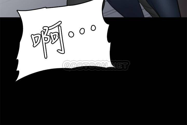 韩国污漫画 偶像女優 第10话 25