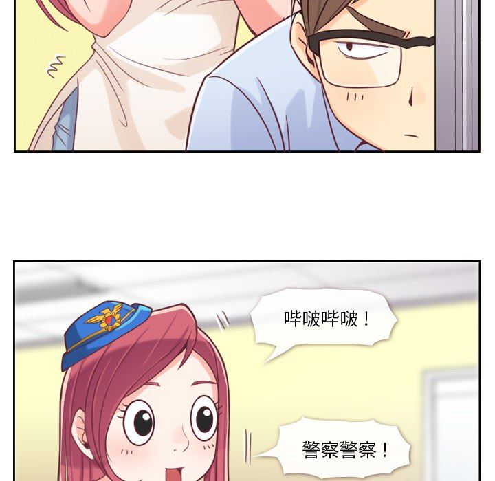 韩国污漫画 鄭主任為何這樣 3 14