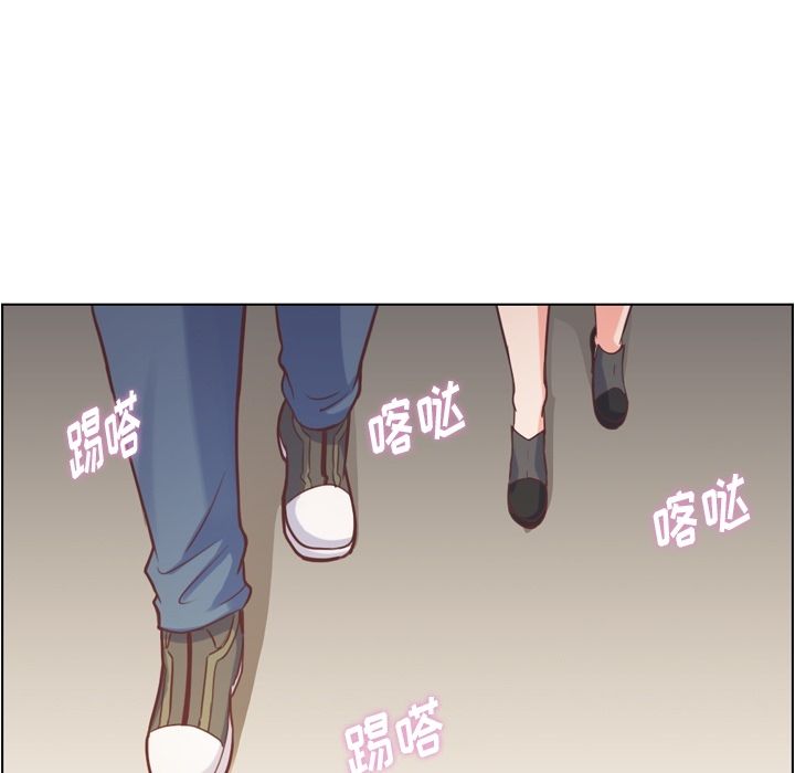 韩国污漫画 鄭主任為何這樣 第69话 33