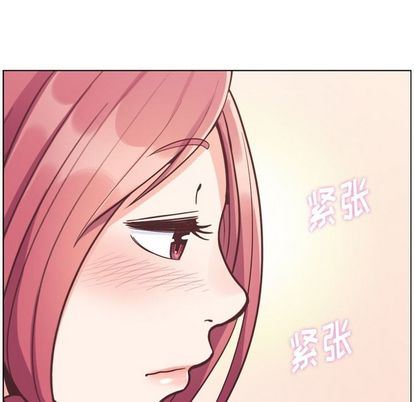 韩国污漫画 鄭主任為何這樣 第74话 19