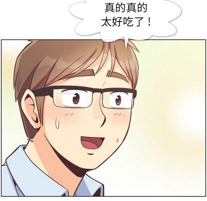 韩国污漫画 鄭主任為何這樣 第74话 64