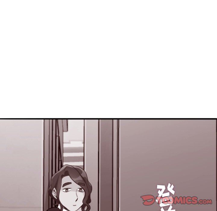 韩国污漫画 鄭主任為何這樣 第81话 10