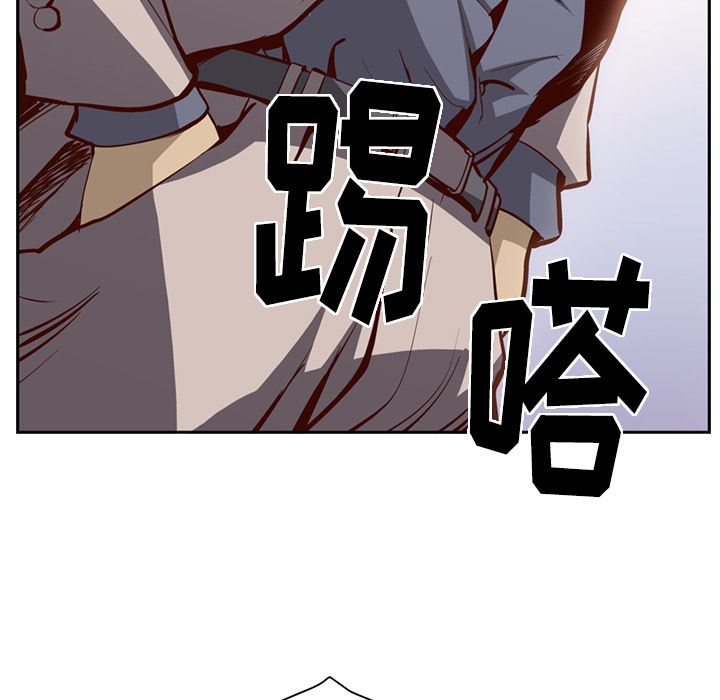 经纪人  1 漫画图片17.jpg