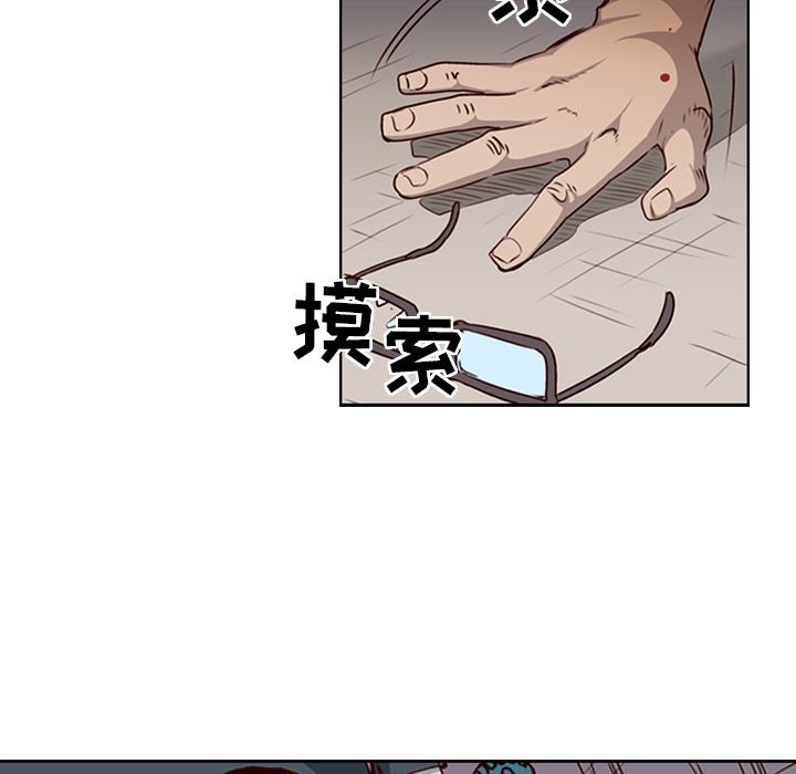 经纪人  1 漫画图片34.jpg