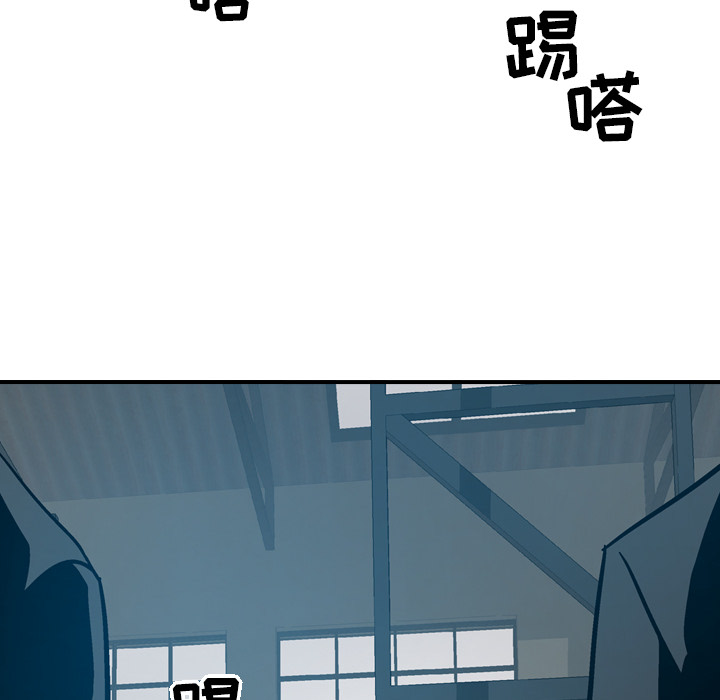 经纪人  10 漫画图片71.jpg