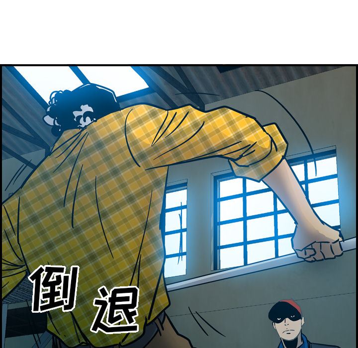 经纪人  11 漫画图片60.jpg