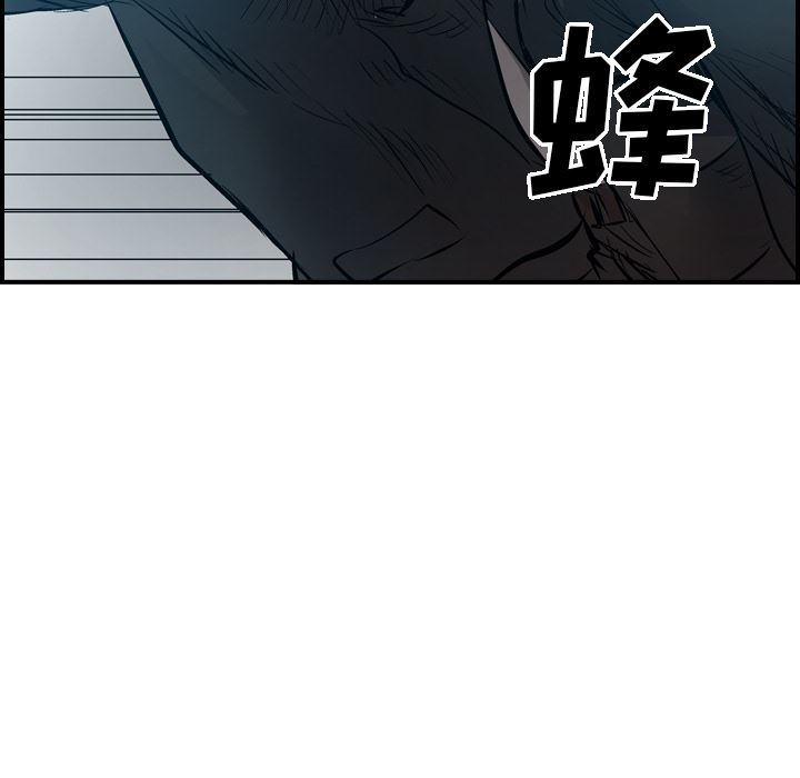 经纪人  11 漫画图片94.jpg