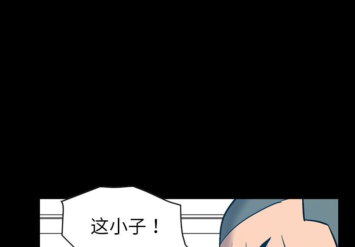 经纪人  13 漫画图片1.jpg