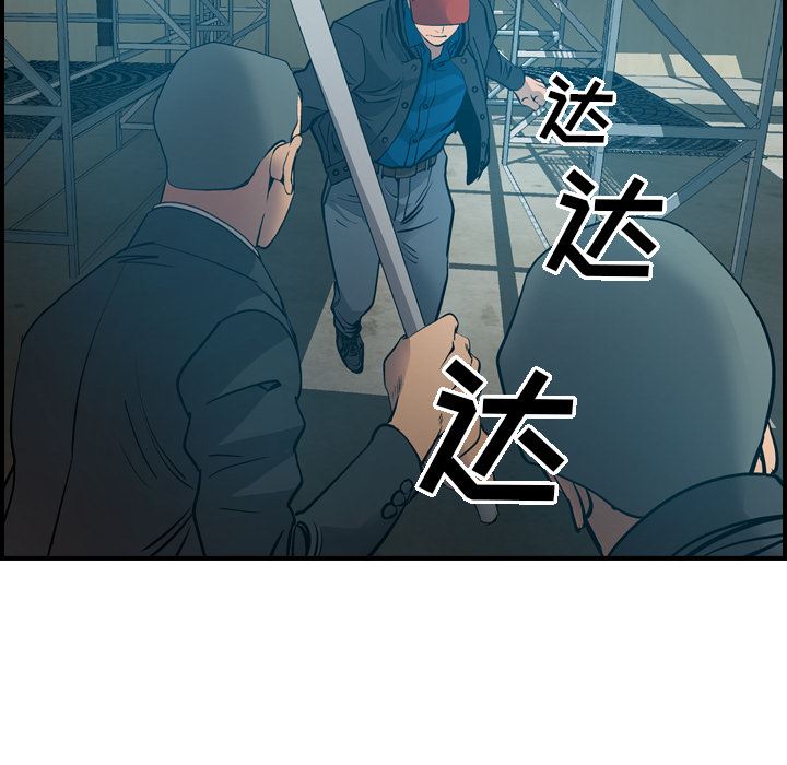 经纪人  13 漫画图片12.jpg