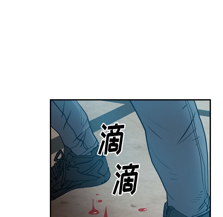 经纪人  13 漫画图片29.jpg