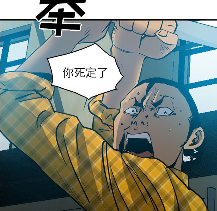 经纪人  13 漫画图片67.jpg