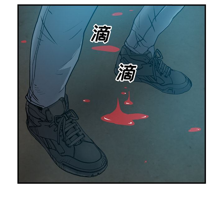 经纪人  13 漫画图片75.jpg