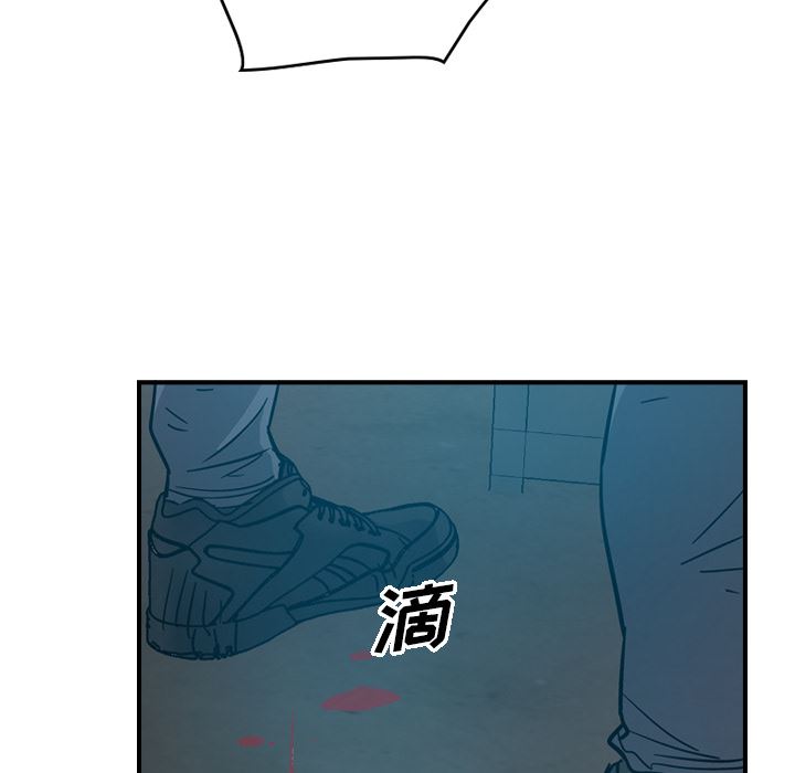 经纪人  13 漫画图片109.jpg