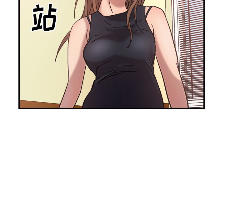 经纪人  16 漫画图片22.jpg