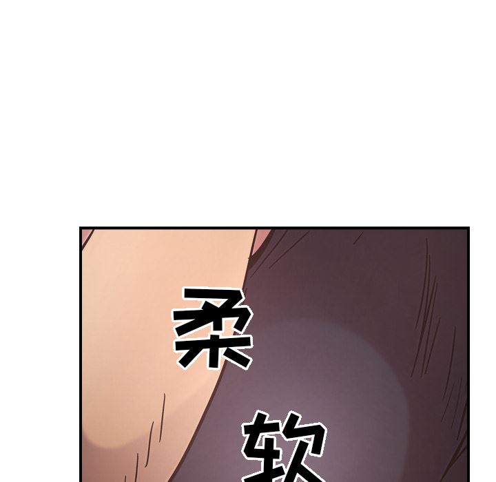 经纪人  16 漫画图片56.jpg