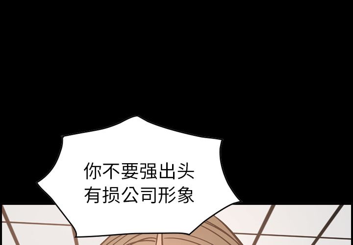 经纪人  17 漫画图片1.jpg