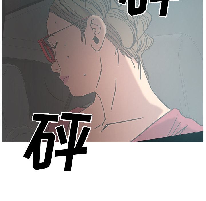 经纪人  17 漫画图片34.jpg