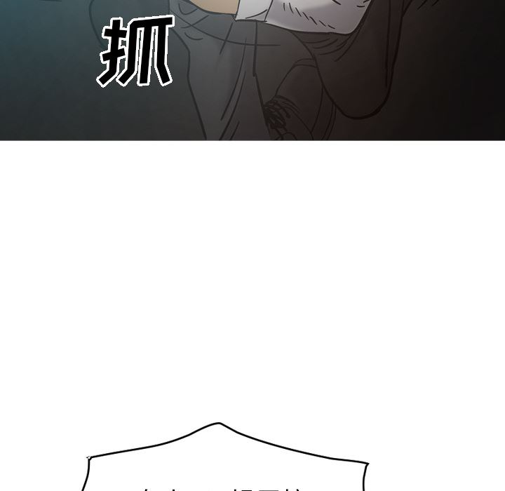 经纪人  17 漫画图片38.jpg