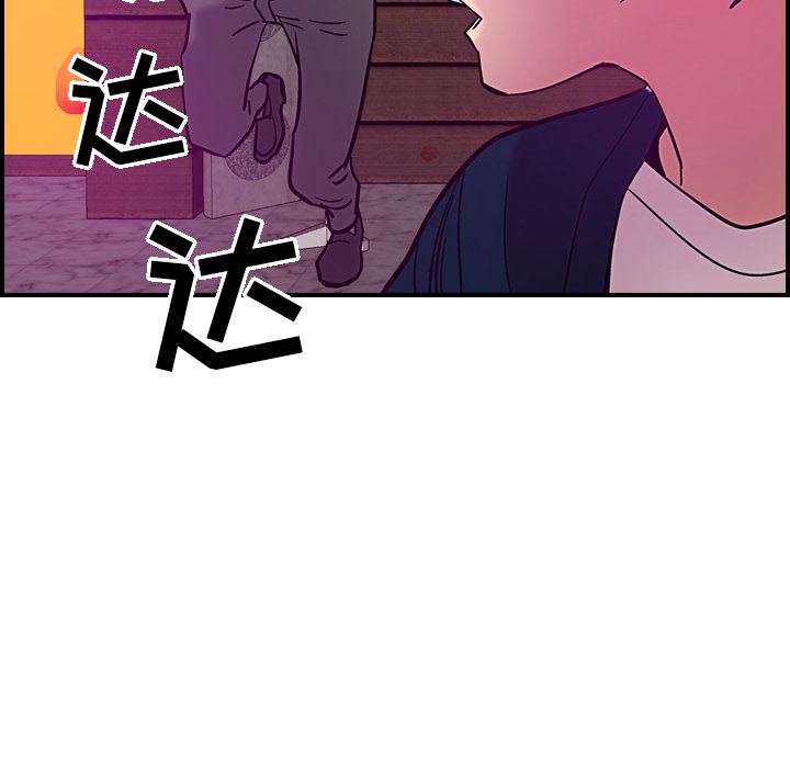 经纪人  18 漫画图片49.jpg