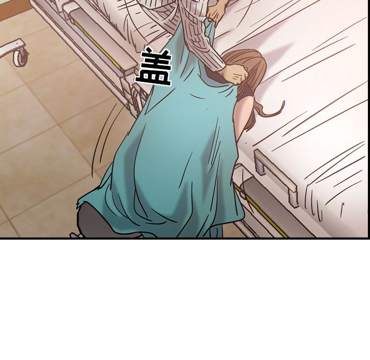 经纪人  19 漫画图片69.jpg