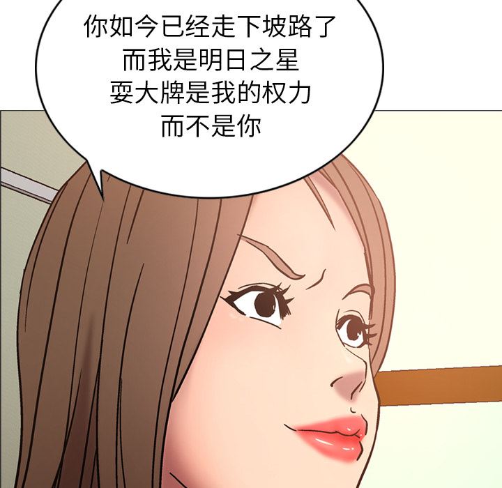 经纪人  19 漫画图片100.jpg