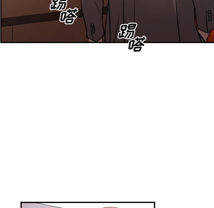 经纪人  第36话 漫画图片71.jpg