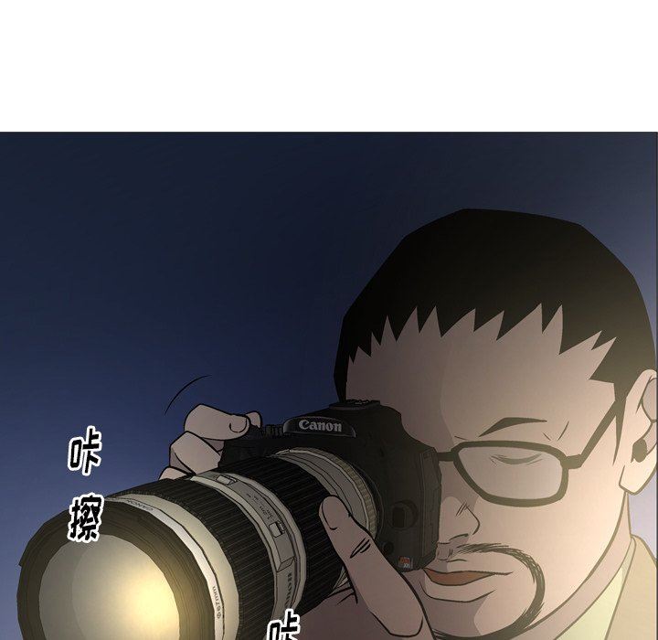 经纪人  第58话 漫画图片40.jpg