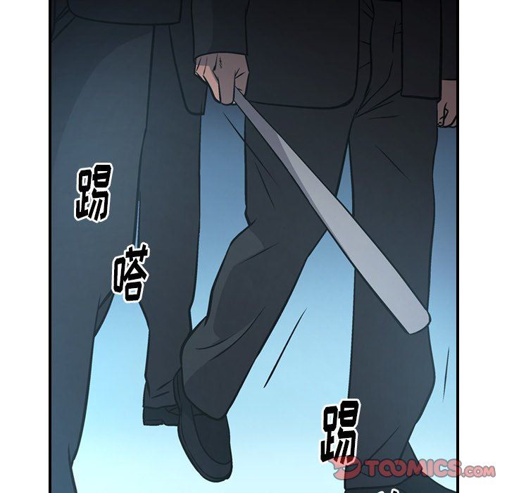 经纪人  第61话 漫画图片15.jpg