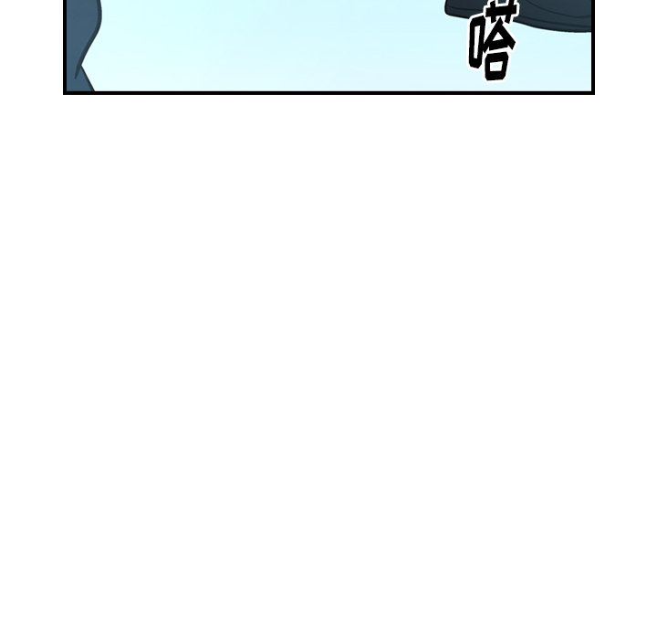 经纪人  第61话 漫画图片16.jpg