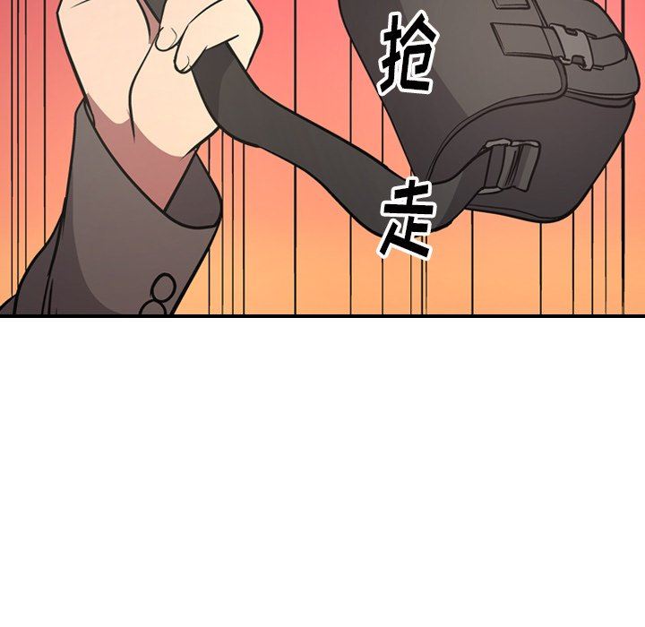 经纪人  第62话 漫画图片62.jpg