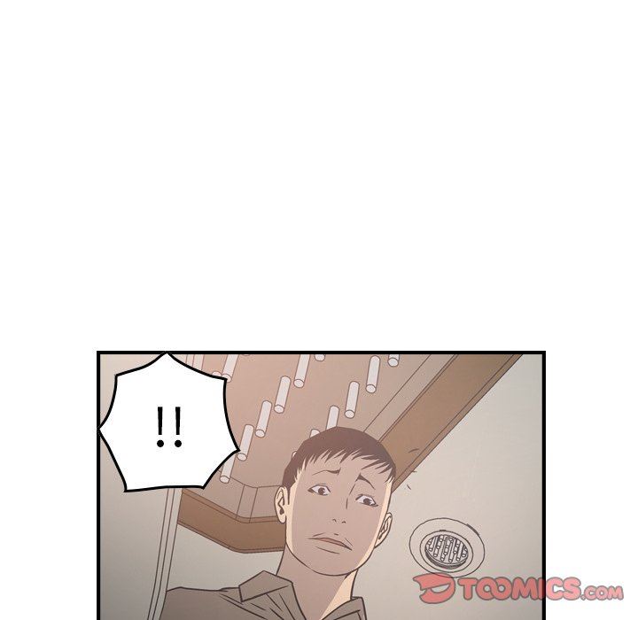 经纪人  经纪人：第63话 漫画图片69.jpg