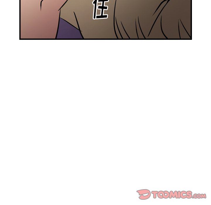 经纪人  第65话 漫画图片15.jpg