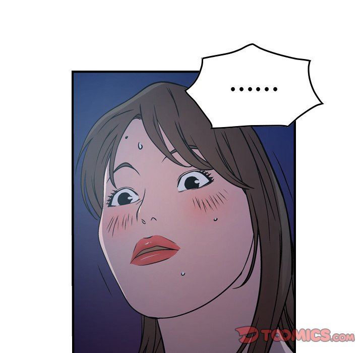 经纪人  第69话 漫画图片87.jpg