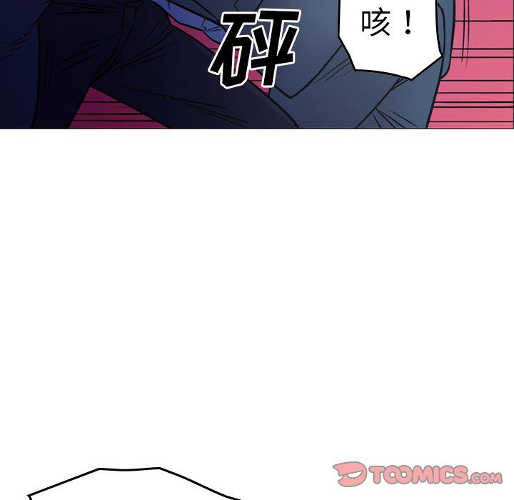 经纪人  第73话 漫画图片63.jpg