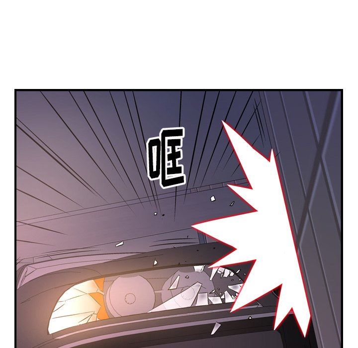 经纪人  第74话 漫画图片32.jpg