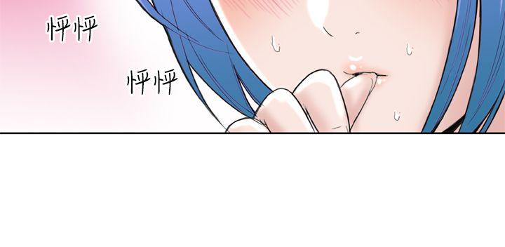 Dream Girl  第10话 漫画图片23.jpg