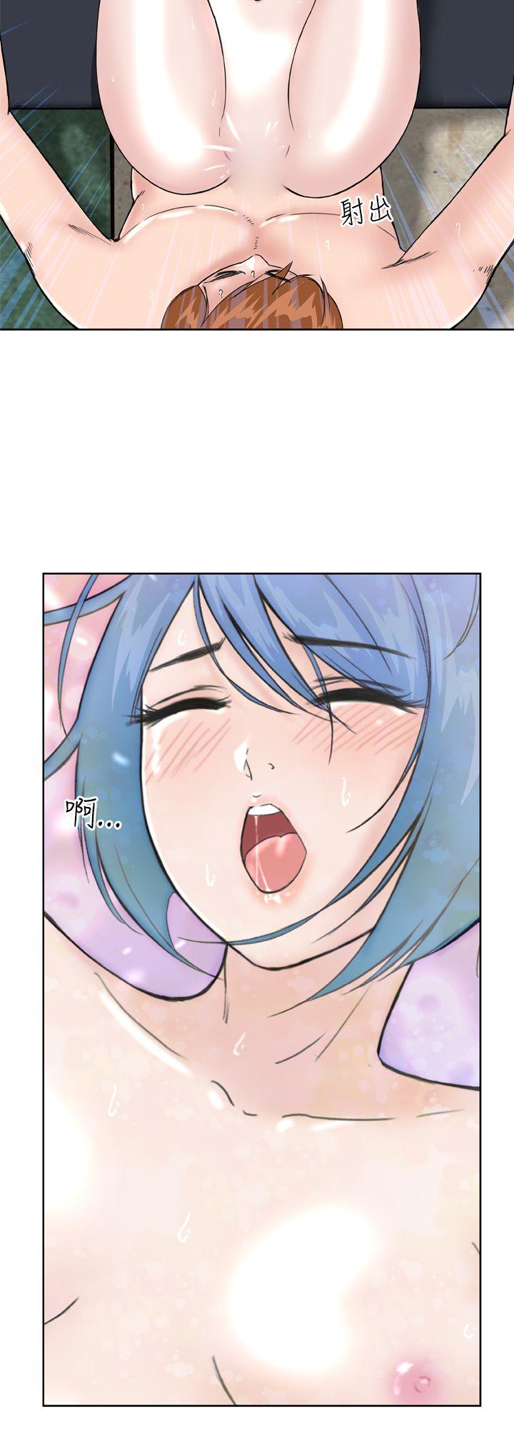 Dream Girl  第13话 漫画图片12.jpg