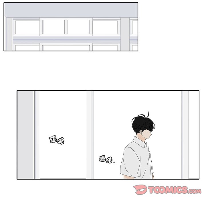 鱼缸中的花园  第103话 漫画图片25.jpg